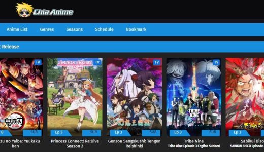 Chia Anime（チアアニメ）が閉鎖で見れないって本当？安全性やダウンロード方を説明！無料代替サイトもオススメ！