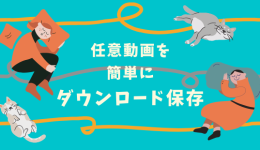 アニポ Tvが閉鎖 アニポの代わりになるサイトまとめ Douga Hozon アニポ Tvが閉鎖 アニポの代わりになるサイトまとめ Douga Hozon
