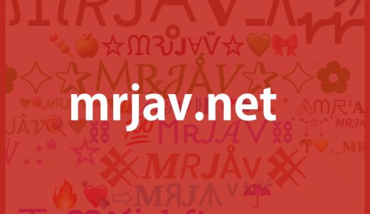 MrJAVって？動画が見れない・ダウンロードできない場合の対処法を紹介